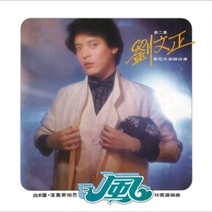 窝窝午夜看片七次郎青草视频
