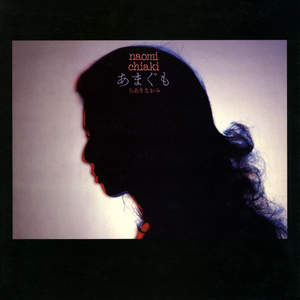 窝窝午夜看片七次郎青草视频
