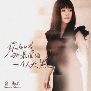 窝窝午夜看片七次郎青草视频
