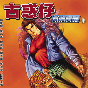 窝窝午夜看片七次郎青草视频
