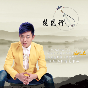 窝窝午夜看片七次郎青草视频
