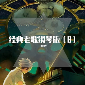 窝窝午夜看片七次郎青草视频
