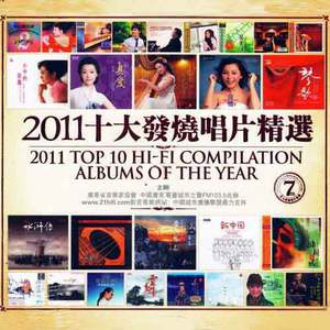 窝窝午夜看片七次郎青草视频
