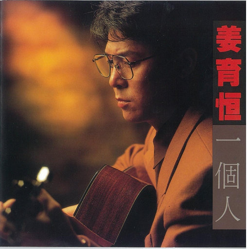 窝窝午夜看片七次郎青草视频
